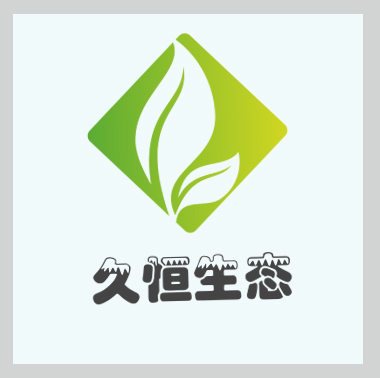 余杭公司的绿化布置也有利于调节人的情绪